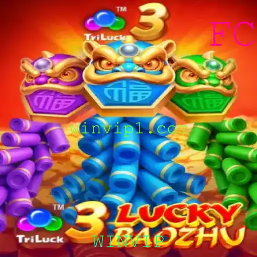 Explorando o Universo de 3LuckyBaozhu: Jogo Empolgante e Estratégico