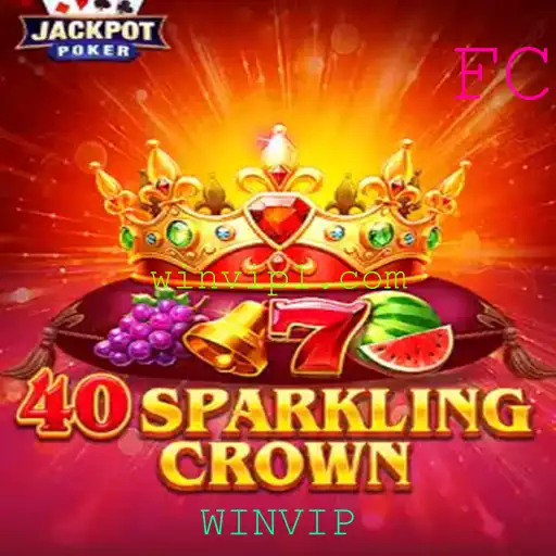 Descubra a Emoção de 40SparklingCrown: Um Jogo Repleto de Estratégia e Diverção