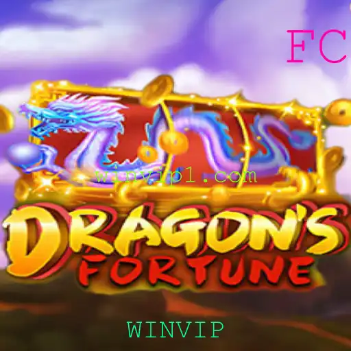 Descubra o Mundo de DragonFortune: Aventura, Estratégia e Vantagens Exclusivas