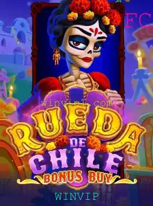 Descubra o Jogo Inovador RuedaDeChileBonusBuy com Palavras-Chave Secretas